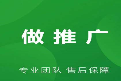 案例分享：关键词竞价排名实战策略