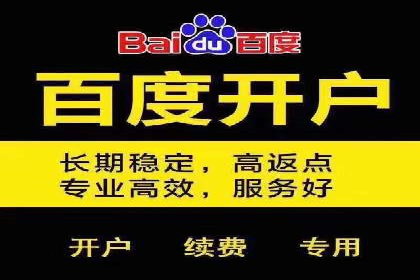 头条信息流优化策略分享
